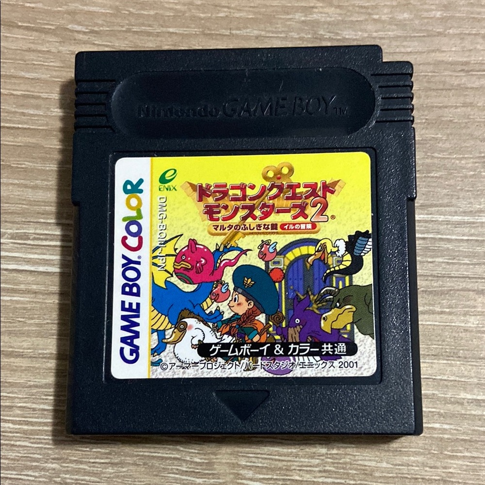 Dragon Quest Monsters 2: Iru no Bouken [Nintendo Game Boy Color - DMG-BQIJ-JPN]